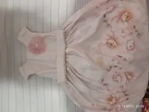 Нарядное платье