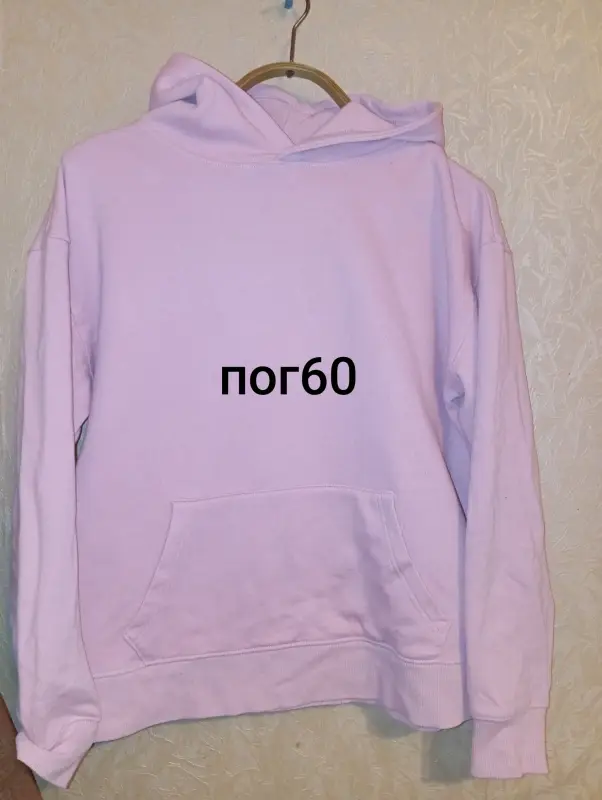 Женские свитеры, толстовки и худи - Байки свитшоты худи разных размеров - Вся Беларусь - Фото 8 Байки свитшоты худи разных размеров - Вся Беларусь - 235407 - Доска объявлений Kupika.by - Фото 8
