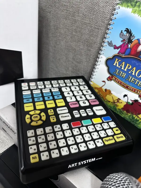 Караоке система профессиональная - Вся Беларусь - 238067 - Доска объявлений Kupika.by - Фото 2