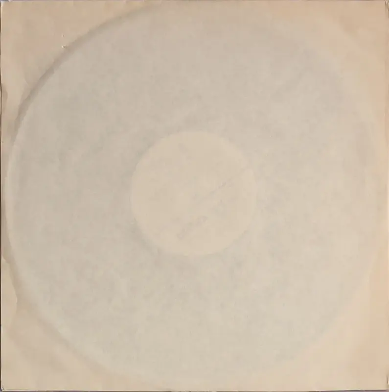 Фильмы, сериалы, музыка - Грампластинка 'Пётр Ершов, Родион Щедрин - Конёк-Горбунок' (1991) - Вся Беларусь - Фото 7 Грампластинка 'Пётр Ершов, Родион Щедрин - Конёк-Горбунок' (1991) - Вся Беларусь - 237831 - Доска объявлений Kupika.by - Фото 7