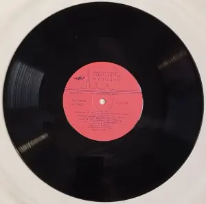 Грампластинка 'Беатрис Поттер - Ухти-Тухти. Галина Орлова - Сказка про весёлых и ловких зайчат' (1990)