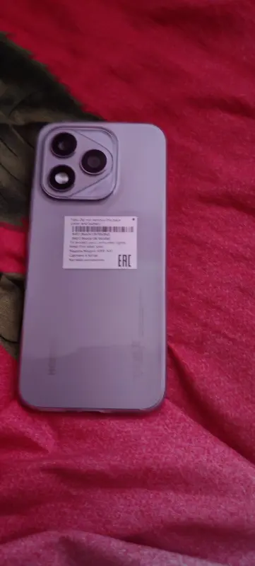 Мобильный телефон