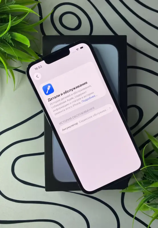 iPhone 13Pro(128gb) - Вся Беларусь - 236131 - Доска объявлений Kupika.by - Фото 8
