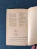 Книга. Вторая и третья молодость женщины. - Вся Беларусь - 235280 - Доска объявлений Kupika.by - Фото 7