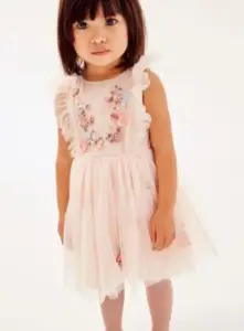 Нарядное платье