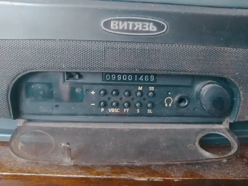 Телевизор - Вся Беларусь - 235697 - Доска объявлений Kupika.by - Фото 3