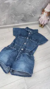 Primark комбинезон