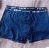 Мужское белье - Трусы 56 - Вся Беларусь - Фото 3 Трусы 56 - Вся Беларусь - 236743 - Доска объявлений Kupika.by - Фото 3