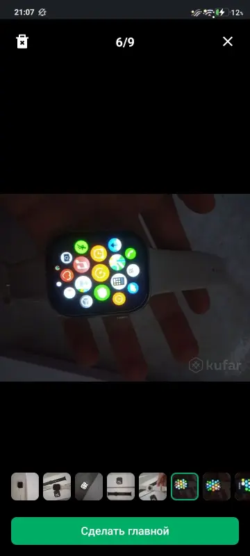 Смарт часы Apple watch series 10 (люкс реплика) - Вся Беларусь - 237610 - Доска объявлений Kupika.by - Фото 6