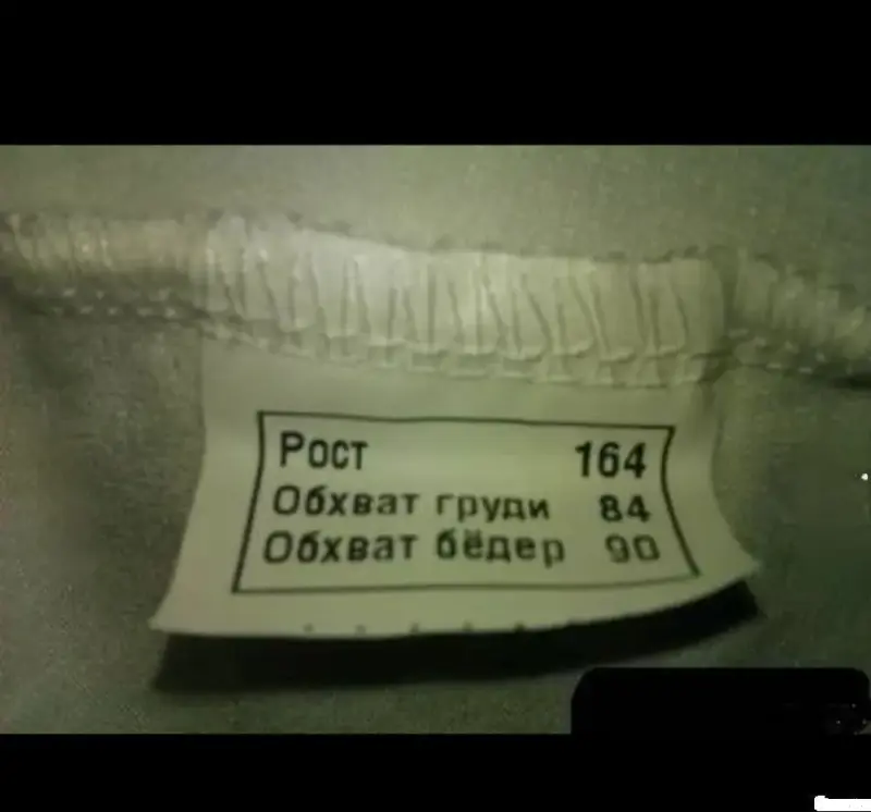 Платье-туника - Вся Беларусь - 238291 - Доска объявлений Kupika.by - Фото 2