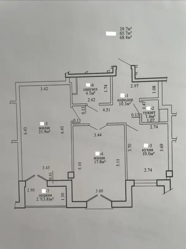 2-комнатная квартира с отделкой в Олимпик Парке - Вся Беларусь - 237970 - Доска объявлений Kupika.by - Фото 2