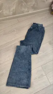 Peacocks клёш леггинсы