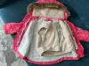 Куртка демисезонная - Вся Беларусь - 238273 - Доска объявлений Kupika.by - Фото 4