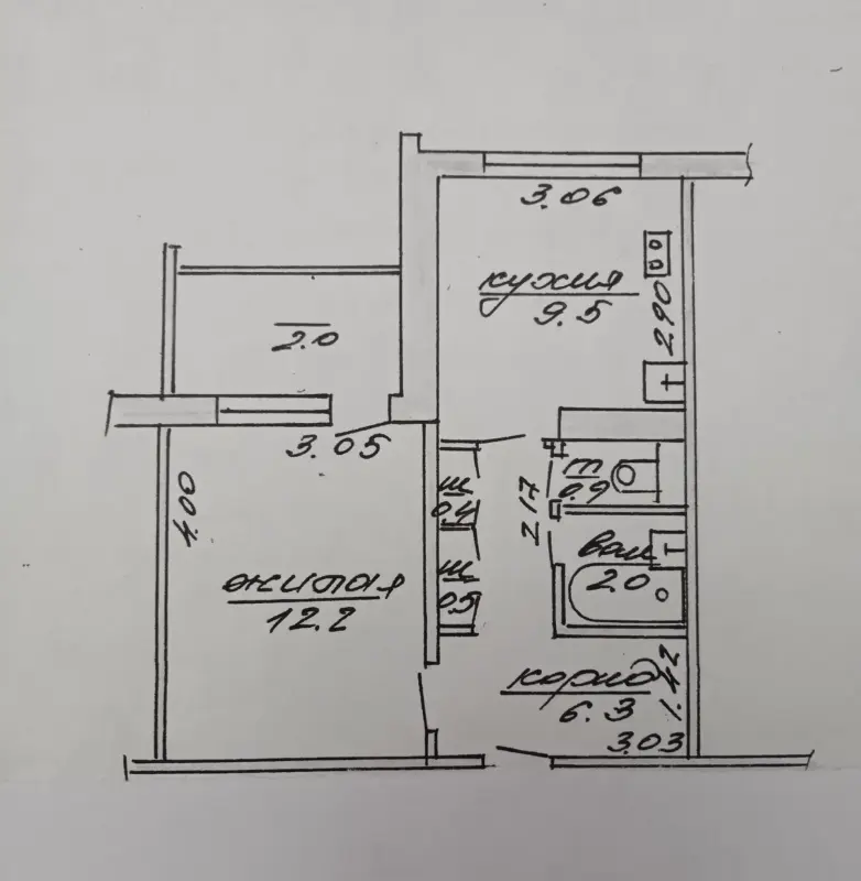 1-комнатная квартира