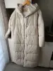 Куртка зимняя длинная - Вся Беларусь - 237306 - Доска объявлений Kupika.by