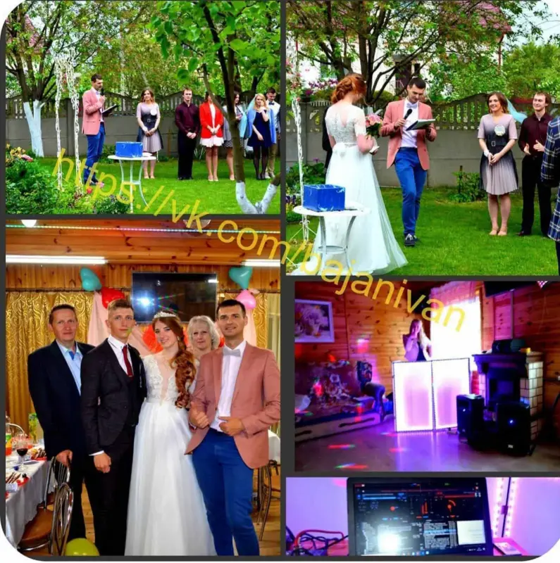 Ведущий-тамада (dj, живая музыка ) Беларусь - Вся Беларусь - 236193 - Доска объявлений Kupika.by - Фото 2