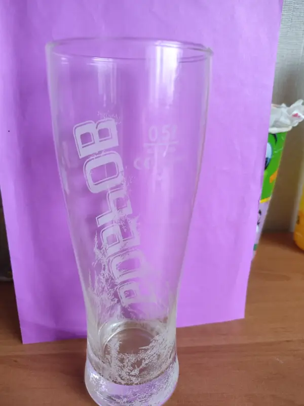 Бокал для пива - Юратишки - 236964 - Доска объявлений Kupika.by - Фото 2