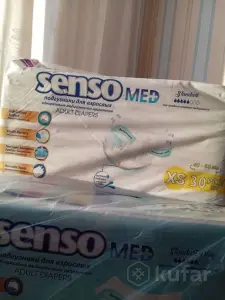 Памперсы для взрослых