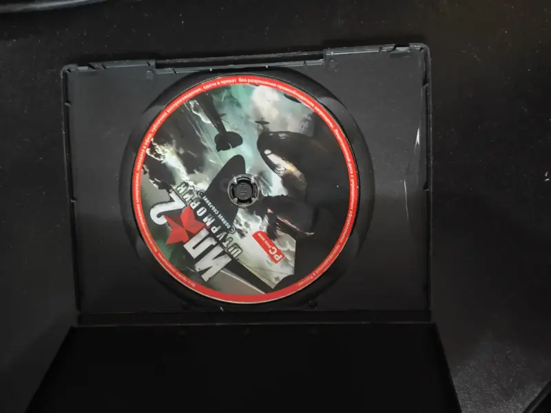 Игра Ил 2 Штурмовик полное собрание 1 диск - Вся Беларусь - 238229 - Доска объявлений Kupika.by - Фото 2