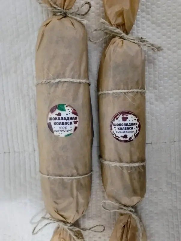 Продукты питания - Шоколадная колбаса - Вся Беларусь - Фото 2 Шоколадная колбаса - Вся Беларусь - 235922 - Доска объявлений Kupika.by - Фото 2