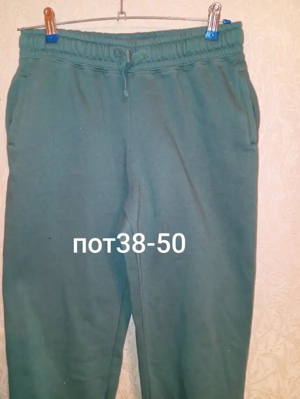 Фирменные штаны с начёсом разных размеров - Вся Беларусь - 235409 - Доска объявлений Kupika.by - Фото 4