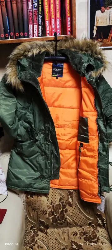 Куртка Аляска - Вся Беларусь - 237176 - Доска объявлений Kupika.by - Фото 4