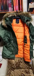 Куртка Аляска