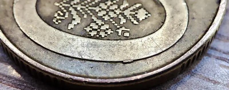 Коллекционирование - 10 копеек 2009 РБ Выкрошка штемпеля реверса - Вся Беларусь - Фото 8 10 копеек 2009 РБ Выкрошка штемпеля реверса - Вся Беларусь - 235904 - Доска объявлений Kupika.by - Фото 8