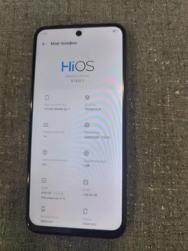 Tecno SPARK Go 4+4/128 - Вся Беларусь - 235287 - Доска объявлений Kupika.by - Фото 6