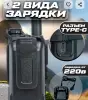 Рации, радиостанции - Рация uv-5r plus - Вся Беларусь - Фото 6 Рация uv-5r plus - Вся Беларусь - 237632 - Доска объявлений Kupika.by - Фото 6