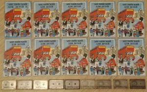 'Английский язык для детей' ЕШКО, - полный комплект