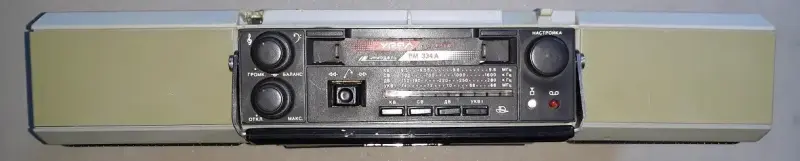 Магнитола автомобильно-переносная РМ-334А Урал - Вся Беларусь - 236732 - Доска объявлений Kupika.by - Фото 2