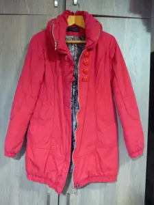 Женская куртка