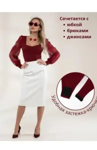 Блузка боди. Размер 42