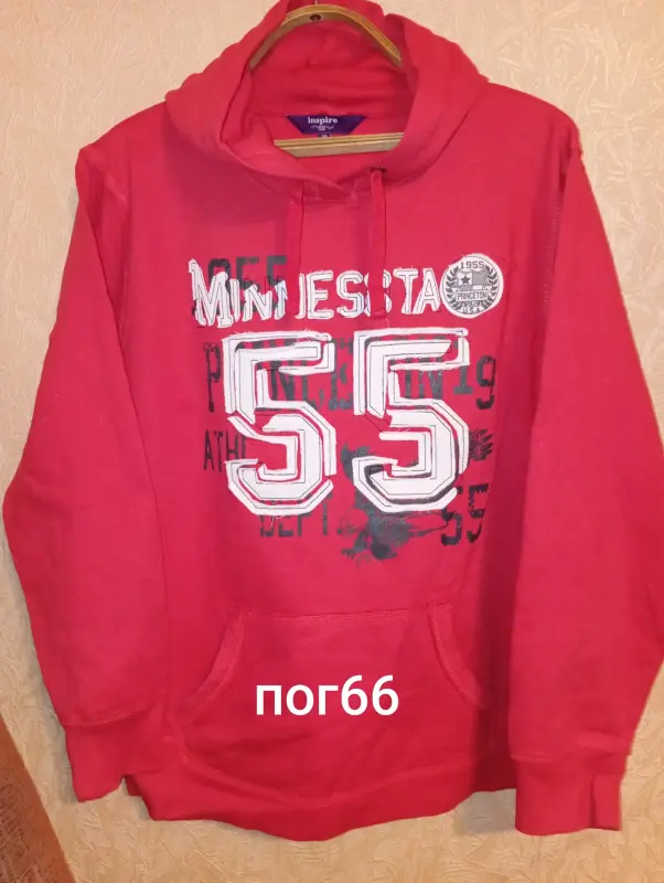 Фирменные байки свитшоты  толстовки разных размеров - Вся Беларусь - 236951 - Доска объявлений Kupika.by - Фото 3