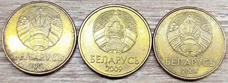 10 копеек 2009 РБ Съехавшие канты и расколы - Вся Беларусь - 236399 - Доска объявлений Kupika.by - Фото 2