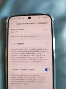 Huawei Nova 11 8/256