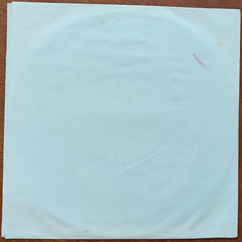 Грампластинка 'Новогодняя дискотека' (1990) - Вся Беларусь - 237809 - Доска объявлений Kupika.by - Фото 7