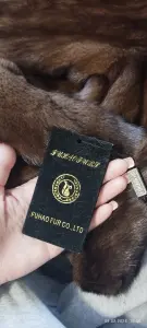 Шуба норковая