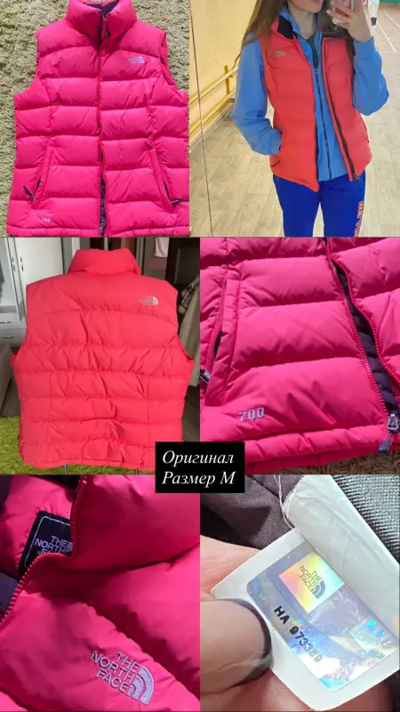 Женская верхняя одежда - Жилетка - Вся Беларусь Жилетка - Вся Беларусь - 236686 - Доска объявлений Kupika.by