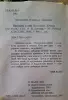 Проснись и пой! Хит парад: лучшие песни - Вся Беларусь - 236546 - Доска объявлений Kupika.by - Фото 2