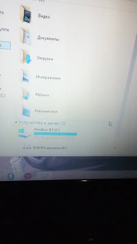 Ноутбук - Миоры - 236232 - Доска объявлений Kupika.by - Фото 2