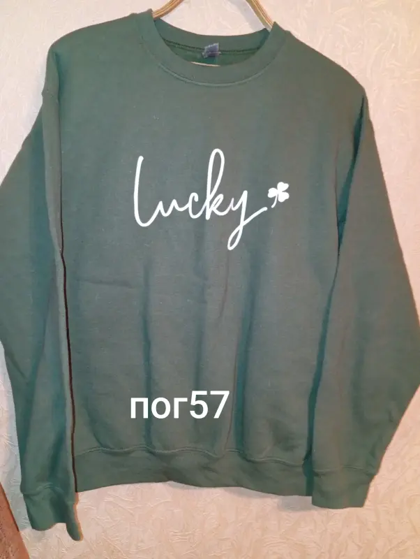 Женские свитеры, толстовки и худи - Фирменный лонгсливы разных размеров - Вся Беларусь Фирменный лонгсливы разных размеров - Вся Беларусь - 235411 - Доска объявлений Kupika.by