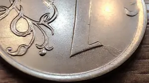 1 рубль 2015 ММД Брак гальваники и засор штемпеля