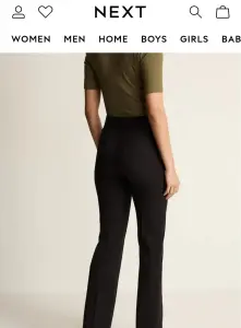 Next брюки