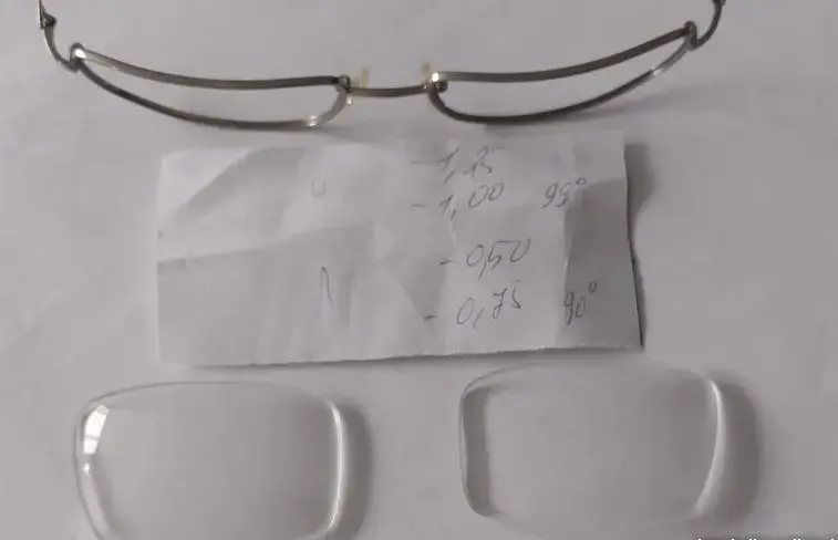 Товары медицинского назначения - Оправа для очков (очки) (Германия) - Вся Беларусь - Фото 5 Оправа для очков (очки) (Германия) - Вся Беларусь - 238042 - Доска объявлений Kupika.by - Фото 5