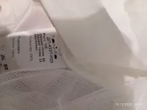 Нарядное платье