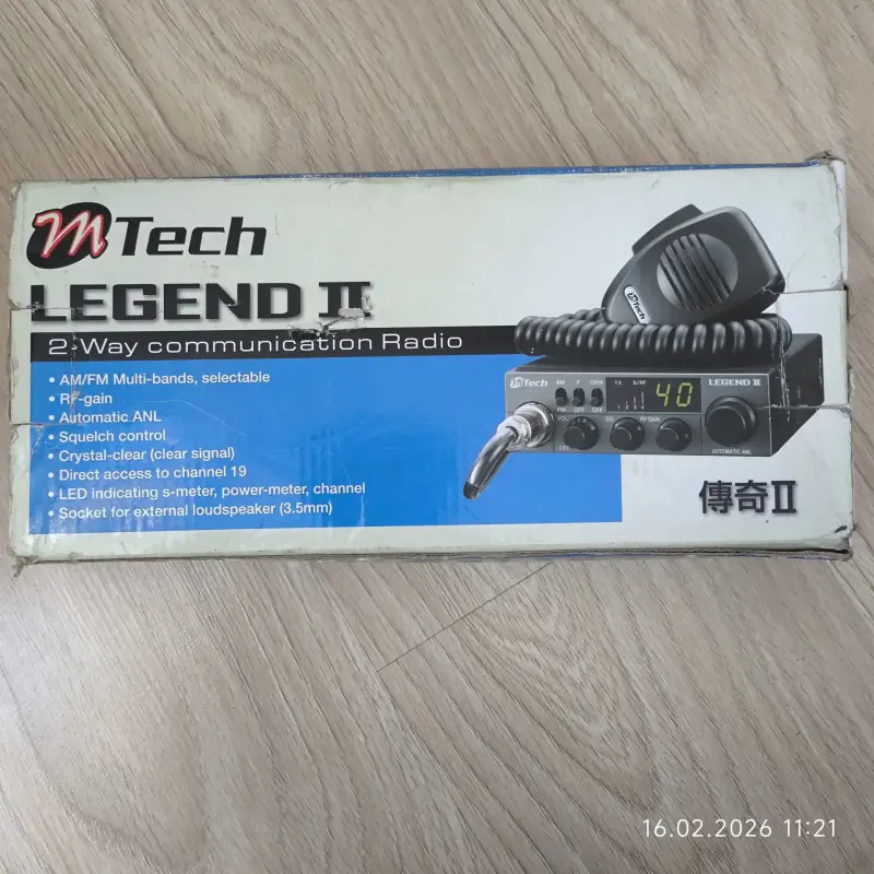 Рации, радиостанции - Св. Радиостанция - Вся Беларусь - Фото 2 Св. Радиостанция - Вся Беларусь - 238017 - Доска объявлений Kupika.by - Фото 2