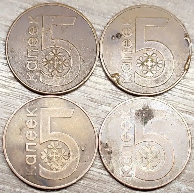 5 копеек 2009 РБ Вздутия и наплывы плакировок