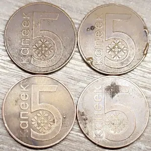 5 копеек 2009 РБ Вздутия и наплывы плакировок